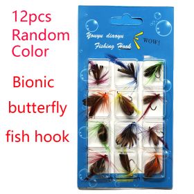 12pcs/Set Insects Flies Fly Fishing Lures Bait High Carbon Steel Hook Fish Tackle With Super Sharpened Crank Hook Decoy; Assorted Varieties - Bionic B