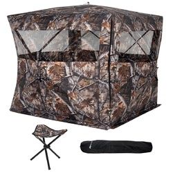 Portable Camo Waterproof Pop Up Ground Hunting Blind Stool Set - OP3598OP3599