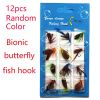 12pcs/Set Insects Flies Fly Fishing Lures Bait High Carbon Steel Hook Fish Tackle With Super Sharpened Crank Hook Decoy; Assorted Varieties - Bionic F